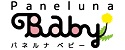 パネルナ・ベビー
